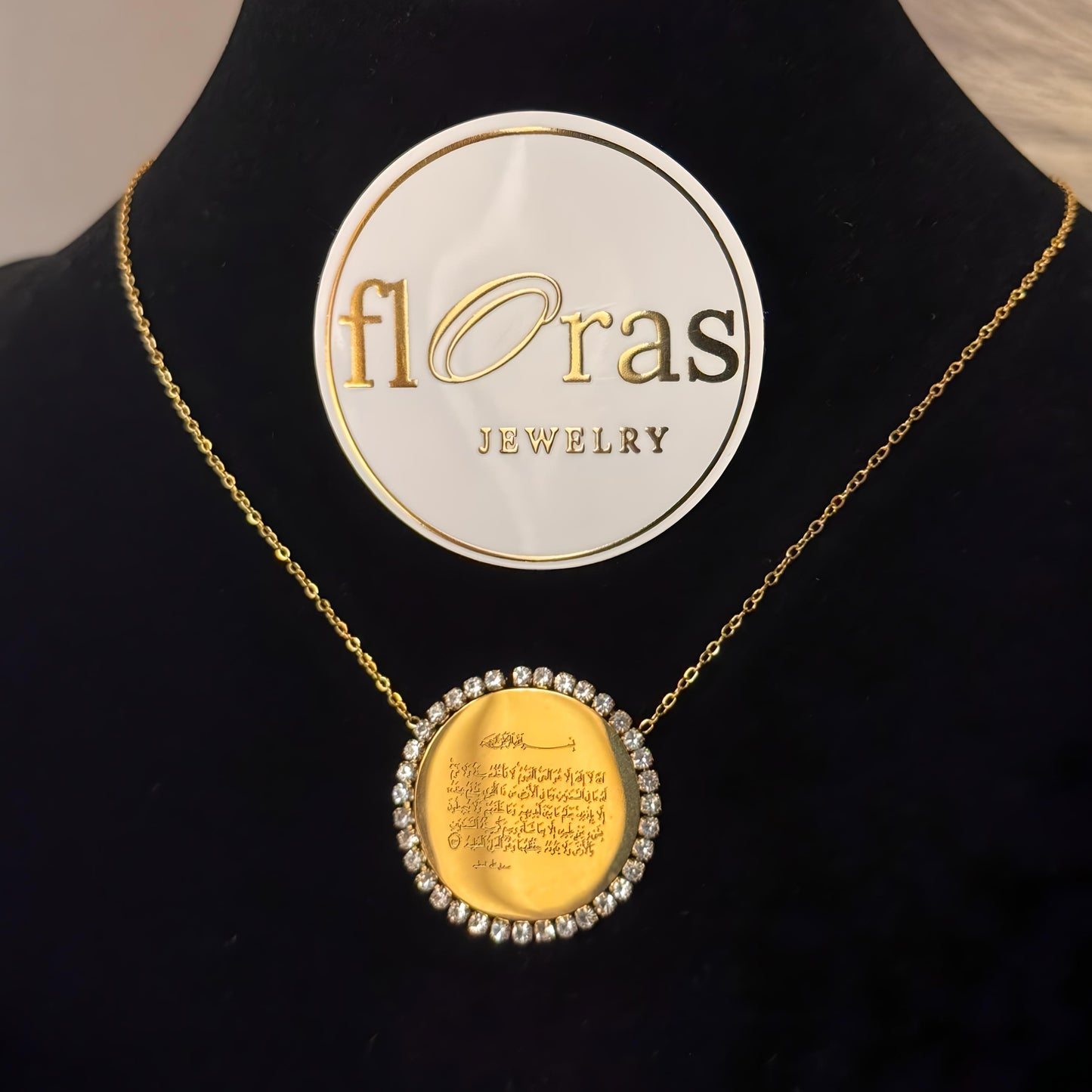 COLLAR AYAT KURSI